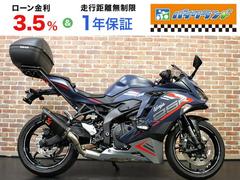 カワサキ　Ｎｉｎｊａ　ＺＸ−２５Ｒ　ＳＥ　アクラポビッチマフラー　グリップヒーター　Ｒボックス　ＵＳＢ　マルチバー