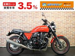 ホンダ　ＣＢ１１００　オールペン塗装オイルクーラーエンジンガードウインカーリアフェンダーハンドル　ハンドルバックス