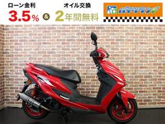 ヤマハ シグナスX SR バックレスト装着&フェンダーレス仕様カスタム