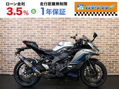 グーバイク】社外マフラー・「ninja zx25r se(カワサキ)」のバイク検索