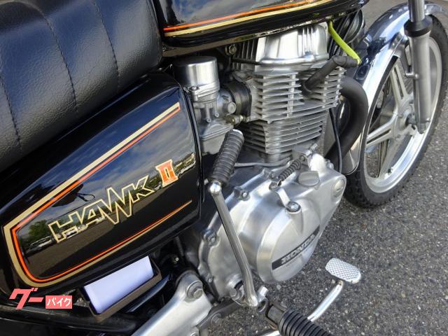 ホンダ ホークIICB400T 1978年国内モデル｜（株