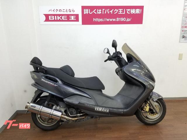 ヤマハ マジェスティ１２５ バイク王 横浜上郷店 新車 中古バイクなら グーバイク