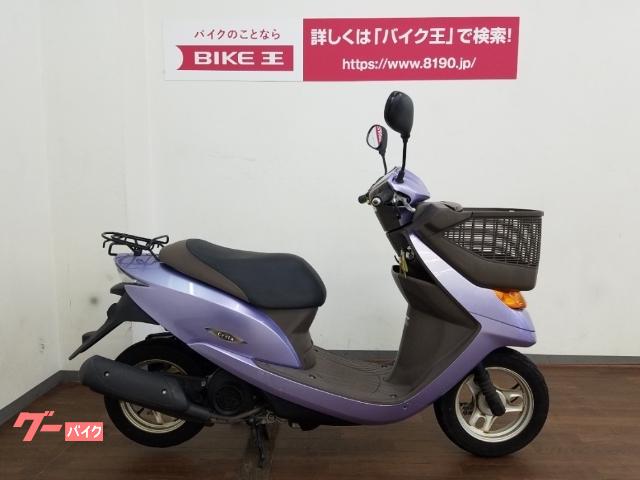 ｄｉｏ チェスタ ホンダ 神奈川県のバイク一覧 新車 中古バイクなら グーバイク