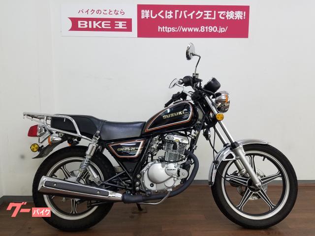 SALE／55%OFF】 GN125-2F用キャブレター新品 - その他 - alrc.asia