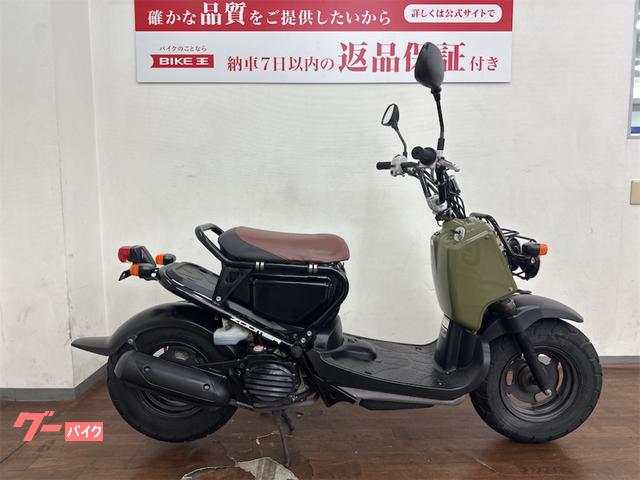 ホンダ ズーマー 2011年モデル カムフラージュグリーン｜バイク王 
