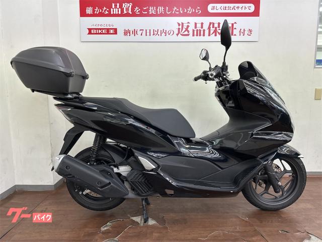 ＰＣＸ　２０２３年モデル　ホンダ純正品リアボックス装備！！