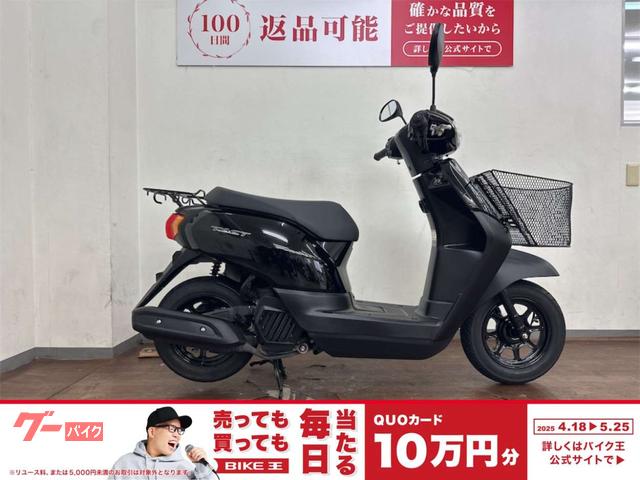 タクト　２０２２年モデル　フロントバスケット装備