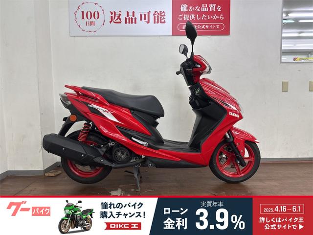 シグナスＸ　ＳＲ　２０２０年モデル