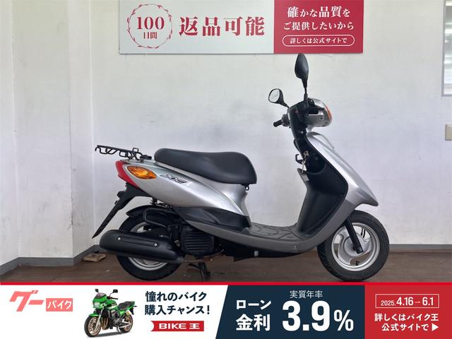ＪＯＧ　２０１１年モデル　純正リアキャリア装備