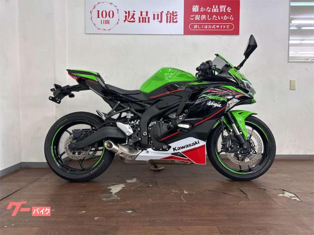 カワサキ Ninja ZX－25R SE KRT Edition