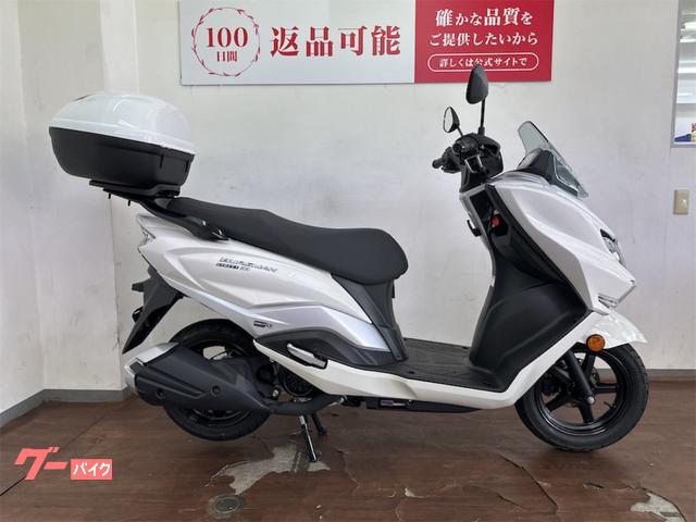 バーグマンストリート１２５ＥＸ　２０２３年モデル　リアボックス装備