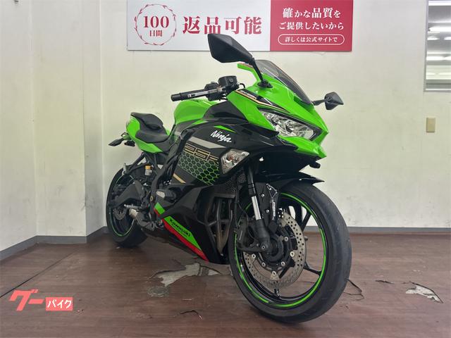 観賞用バイク　デカい！　70×25×10　位 カワサキ Ninja ZX－25R SE 2021年モデル