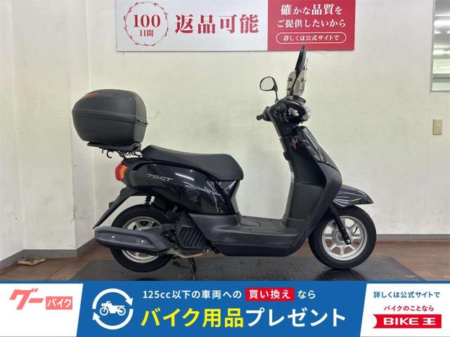 タクト　２０１９年モデル　リアボックス装備