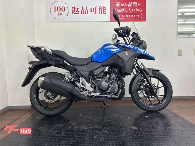 Ｖ−ストローム２５０　２０２０年モデル　トリトンブルーメタリックＮｏ．２