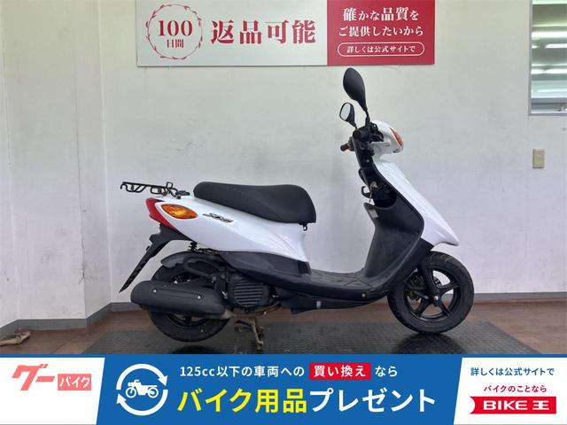 ＪＯＧデラックス　２０１５年モデル