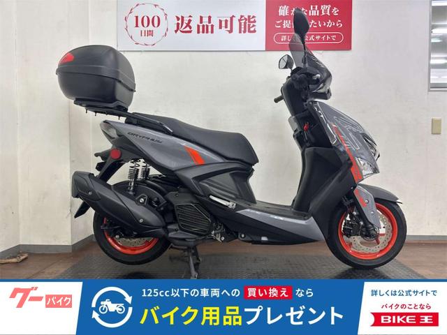 シグナス　グリファス　２０２２年モデル　Ｙ’ＧＥＡＲ製グリップヒーター　リアボックス装備