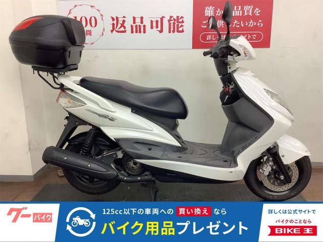 シグナスＸ　２０１１年モデル　Ｙ’ｓＧＥＡＲ製リアボックス