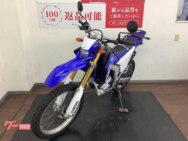 ヤマハ WR250R 2017年モデル フェンダーレス｜バイク王 横浜