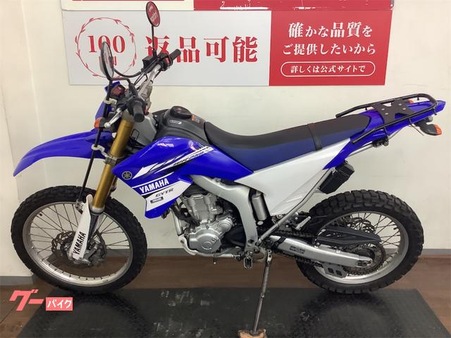 ヤマハ WR250R 2017年モデル フェンダーレス｜バイク王 横浜