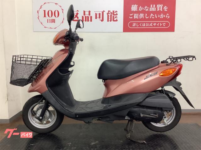 ヤマハ JOG 2013年モデル フロントバスケット装備｜バイク王
