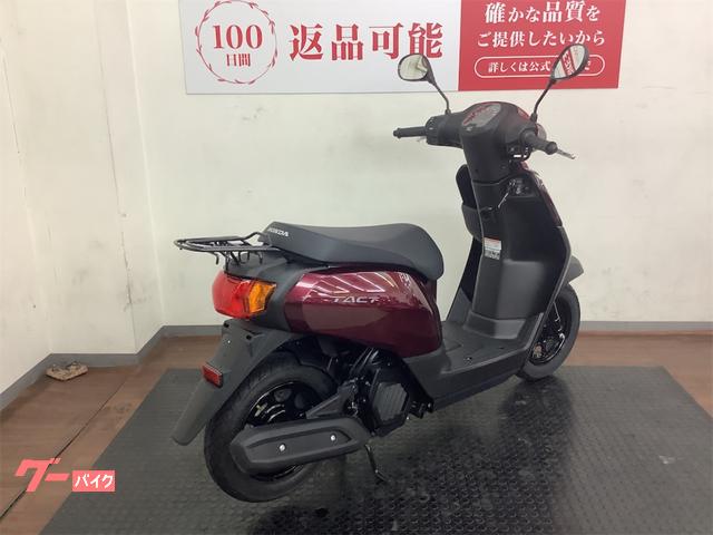 ホンダ タクト・ベーシック 2025年モデル｜バイク王 横浜上郷店