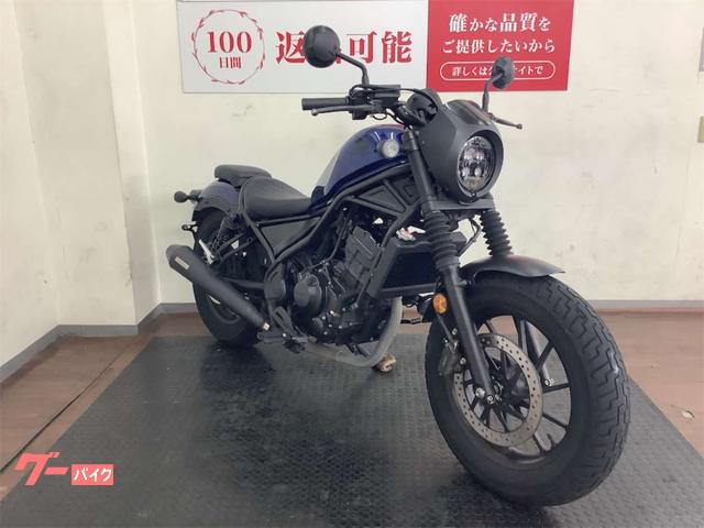 ホンダ レブル250 Sエディション 2021年モデル OVER