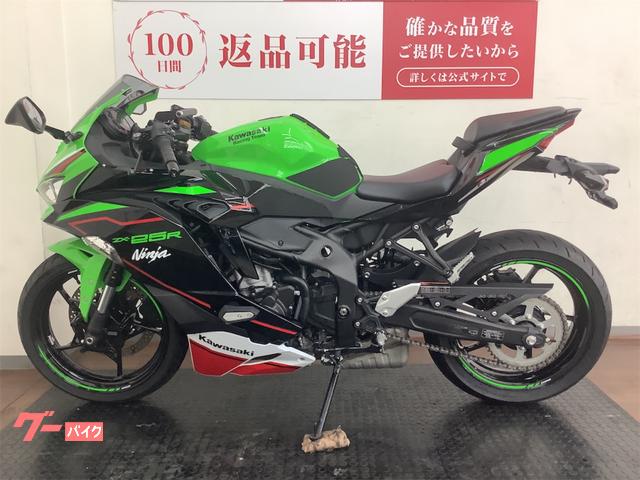 車両情報:カワサキ Ninja ZX−25R SE | バイク王 横浜上郷店 | 中古