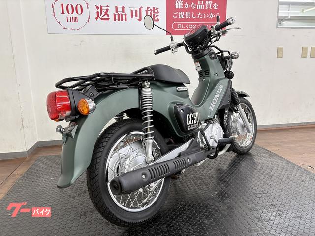 ホンダ クロスカブ50 2023年モデル｜バイク王 横浜上郷店｜新車