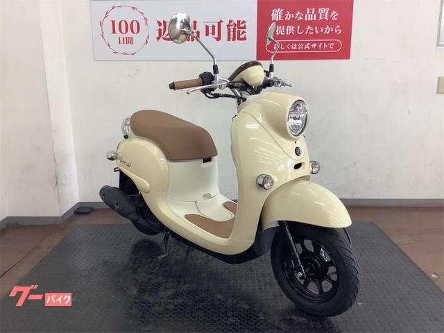 ヤマハ ビーノ 2021年モデル|バイク王 横浜上郷店|新車・中古 ヤマハ ビーノ 2021年モデル|バイク王 横浜上郷店|新車・中古