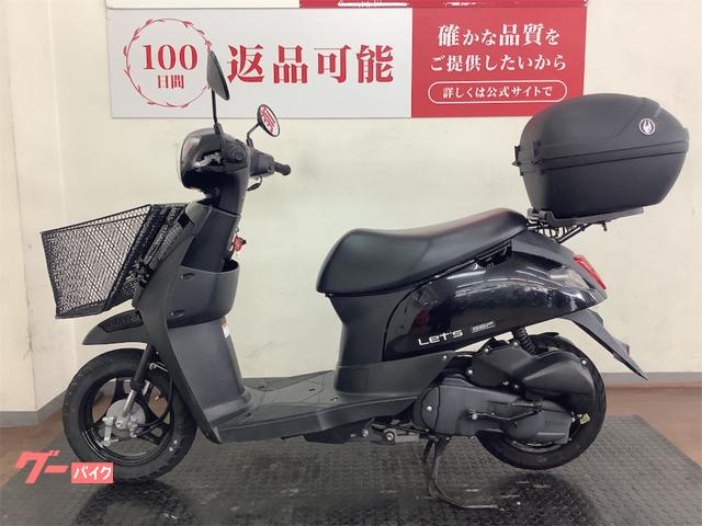 スズキ レッツ 2019年モデル リアボックス装備|バイク王 横浜上郷 スズキ レッツ 2019年モデル リアボックス装備|バイク王 横浜上郷