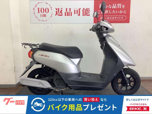 JOG 2018年モデル マットアルタイルシルバーM