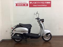 グーバイク】2スト・「ビーノ(ヤマハ)」のバイク検索結果一覧(1～30件)