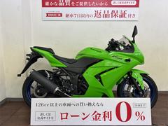 カワサキ　Ｎｉｎｊａ　２５０Ｒ　　２０１２年モデル　ＵＳＢ１口・グリップヒーター装備