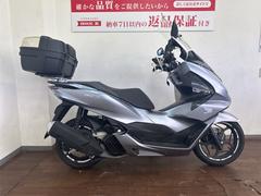 ホンダ　ＰＣＸ　ＪＫ０５型　ロングスクリーン・リアボックス装備