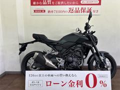 ホンダ　ＣＢ２５０Ｒ　２０２３年モデル　ＵＳＢ装備