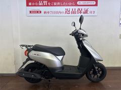 原付スクーター 横浜市栄区(神奈川)のバイク一覧｜新車・中古バイクなら【グーバイク】