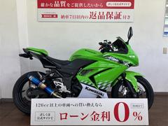 カワサキ　Ｎｉｎｊａ　２５０Ｒ　２００８年モデル　カスタムレバー　ヘルメットロック装備