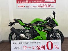 カワサキ　Ｎｉｎｊａ　２５０ＳＬ　２０２０年モデル　並行輸入車　フルノーマル