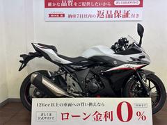 スズキ　ＧＳＸ２５０Ｒ　２０２１年モデル　マルチバー　ＵＳＢ電源　グリップヒーター装備