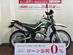 ヤマハ　セロー２５０　２０１０年モデル　ＵＳＢポート１口・リアキャリア装備