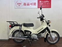 ホンダ　クロスカブ５０　２０２０年モデル　社外リアキャリア装備