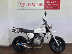 ホンダ　Ａｐｅ　２００８年モデル　ＢＥＡＭＳマフラー装備