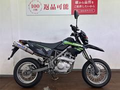 カワサキ　Ｄトラッカー１２５　２０１１年モデル