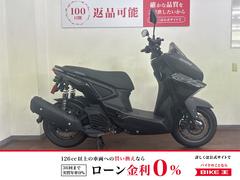 ヤマハ　Ｘフォース　ＡＢＳ　２０２２年モデル