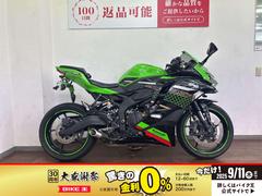 カワサキ　Ｎｉｎｊａ　ＺＸ−２５Ｒ　ＳＥ　２０２１年モデル　フェンダーレス装備