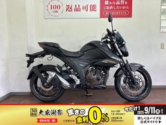 スズキ　ＧＩＸＸＥＲ　２５０　２０２０年モデル　グリップヒーター　充電付きスマホホルダー装備