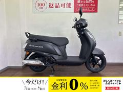 神奈川県の10～20万円のバイク一覧｜新車・中古バイクなら