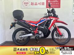 ホンダ　ＣＲＦ２５０　ラリー　２０２３年モデル　グリップヒーター　リアボックス装備