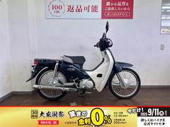 ホンダ　スーパーカブ１１０　２０１２年モデル