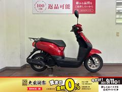 ホンダ　タクト　　２０１６年式　盗難防止アラーム